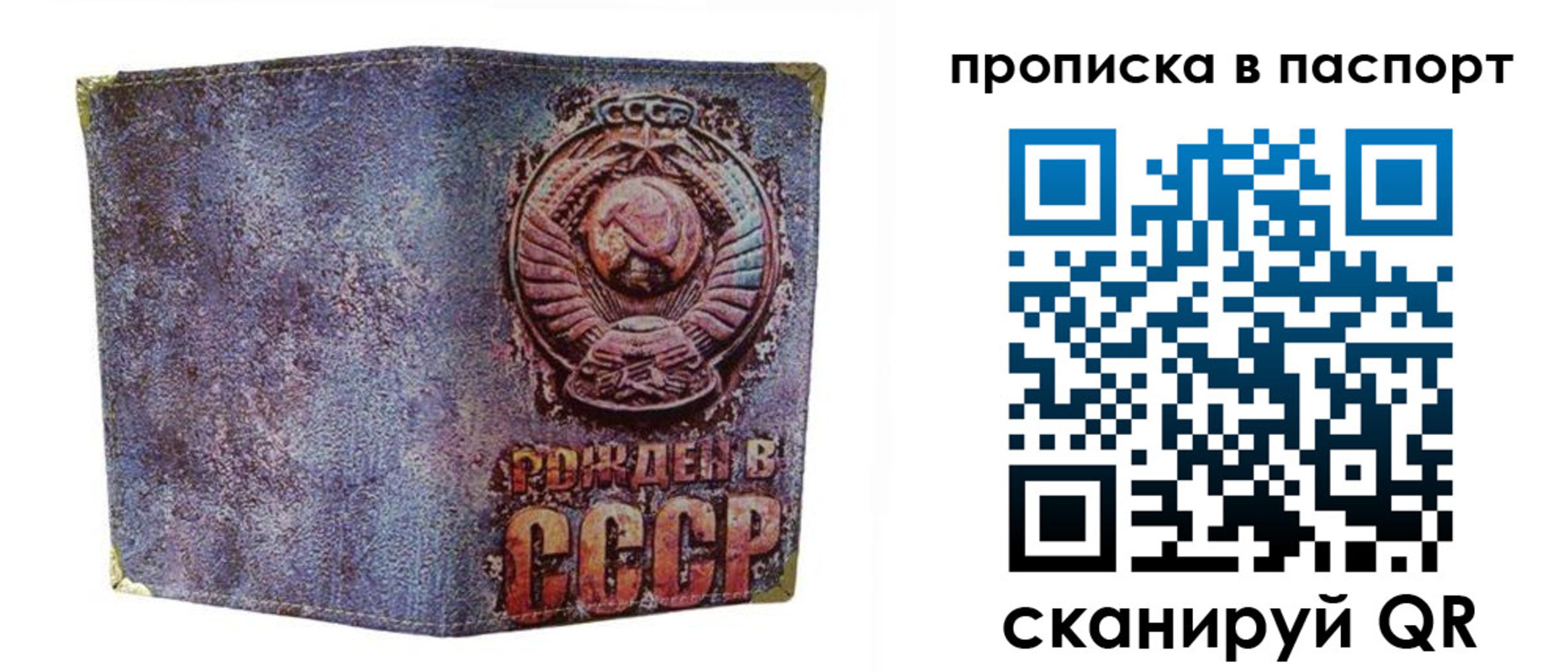 форма 3 в Марий Эл